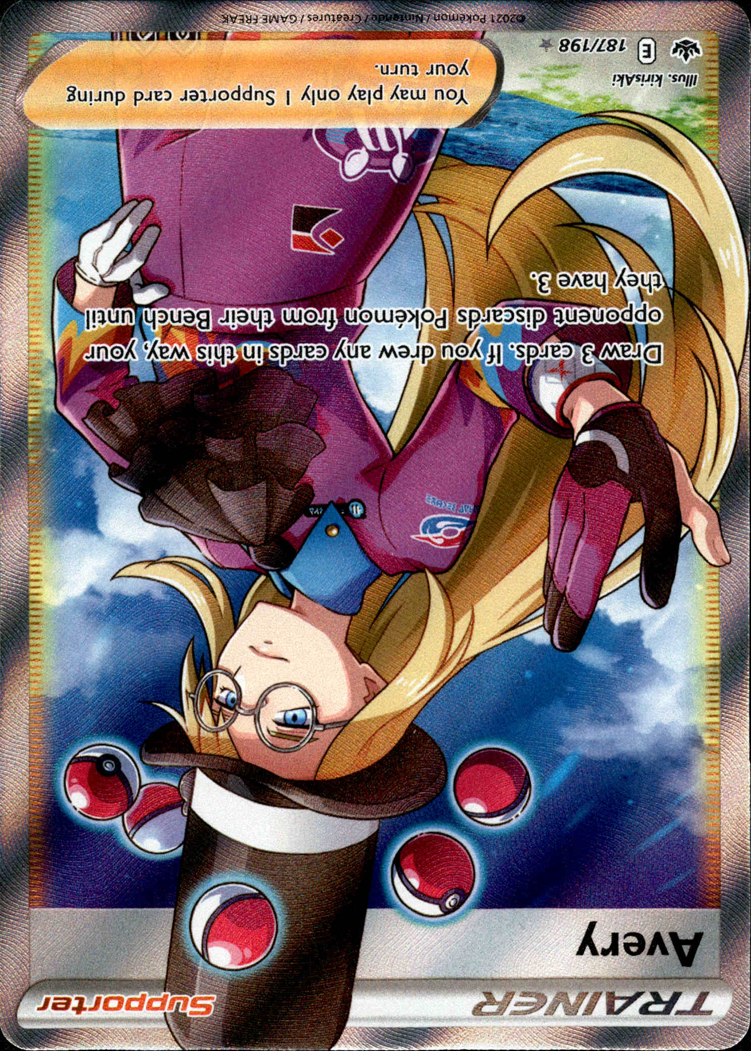 Avery Full Art - 187/198 - Chilling Reign - Holo - Card Cavern