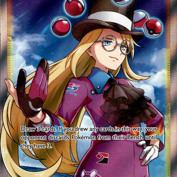 avery pokemon league card Avery Full Art - 187/198 - Chilling Reign