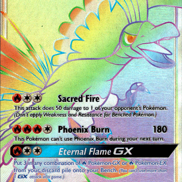 ho-oh gx pokemon card value Ho-oh GX Hyper Rare - SM80