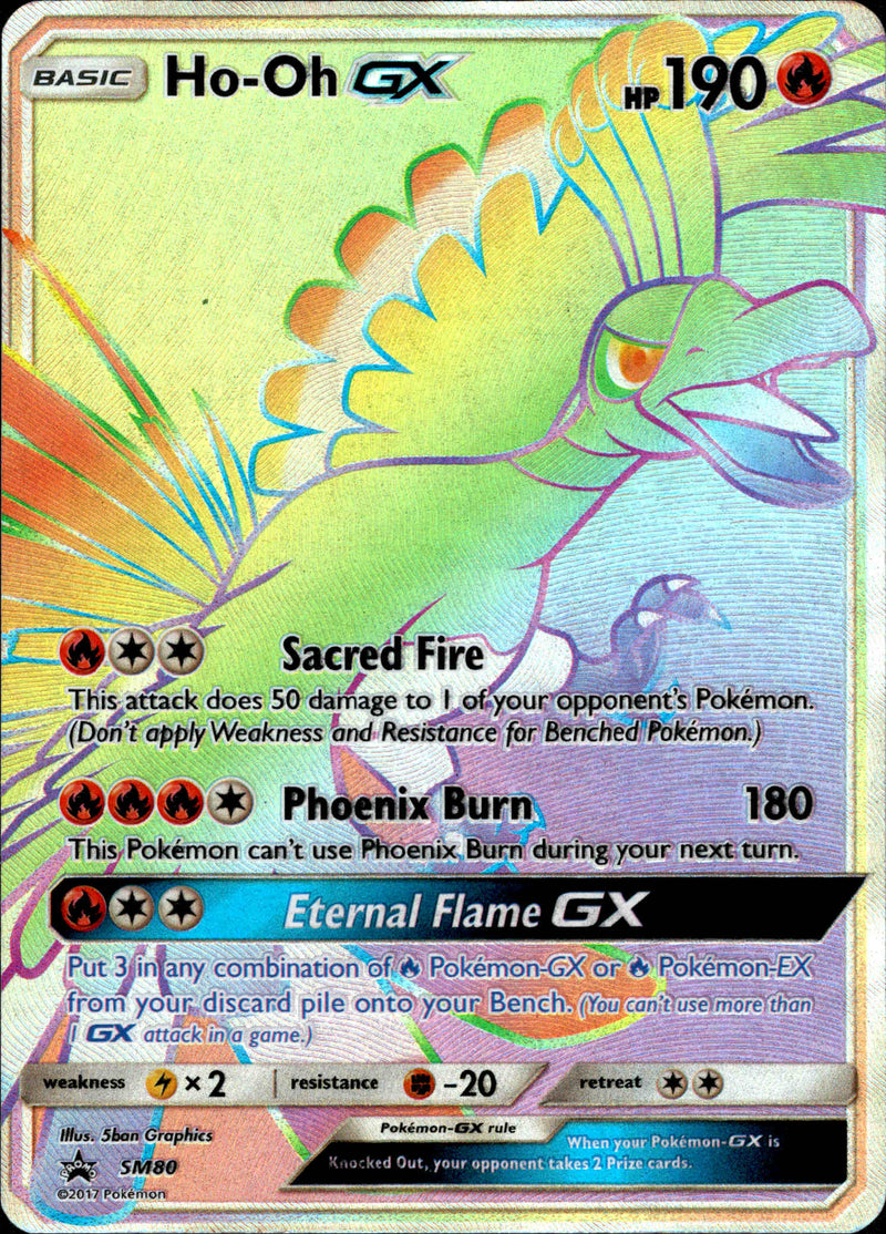hyper rare pokemon cards sun and moon Ho-oh GX Hyper Rare - SM80