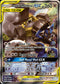 Lucario & Melmetal GX - SM192 - Sun & Moon Promo - Card Cavern