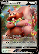 Greedent V - 217/264 - Fusion Strike - Holo - Card Cavern