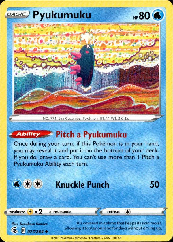 Pyukumuku - 077/264 - Fusion Strike - Card Cavern