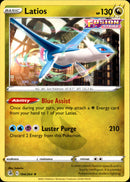 Latios - 194/264 - Fusion Strike - Card Cavern
