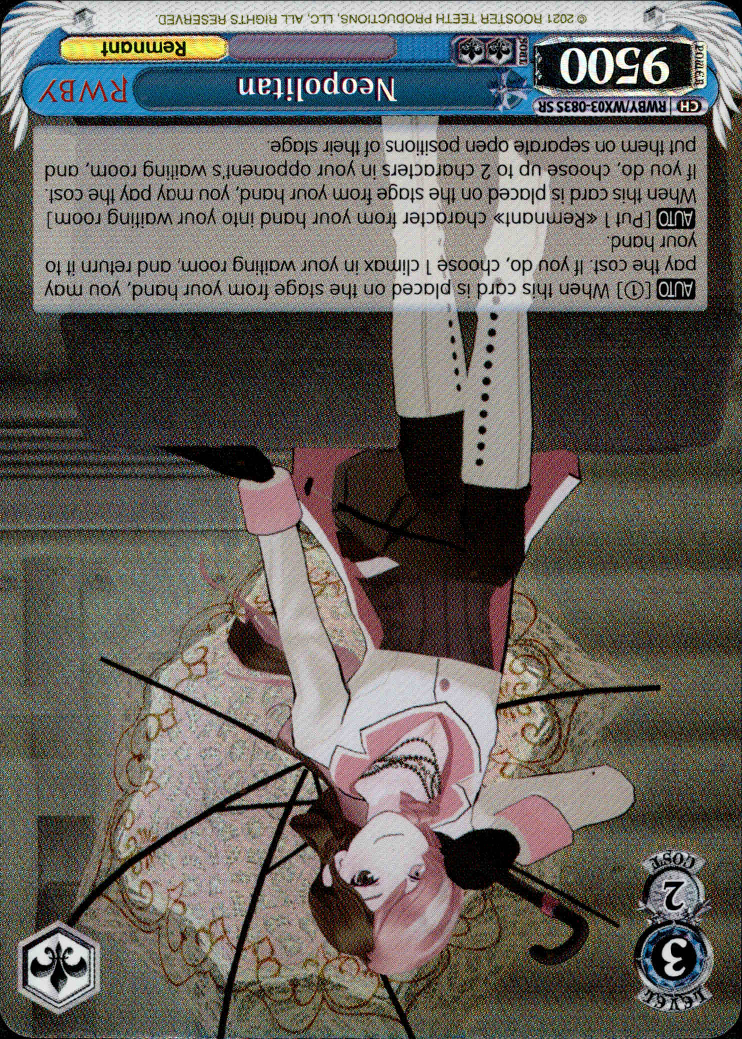 Neopolitan - RWBY/WX03-083S - RWBY - Card Cavern