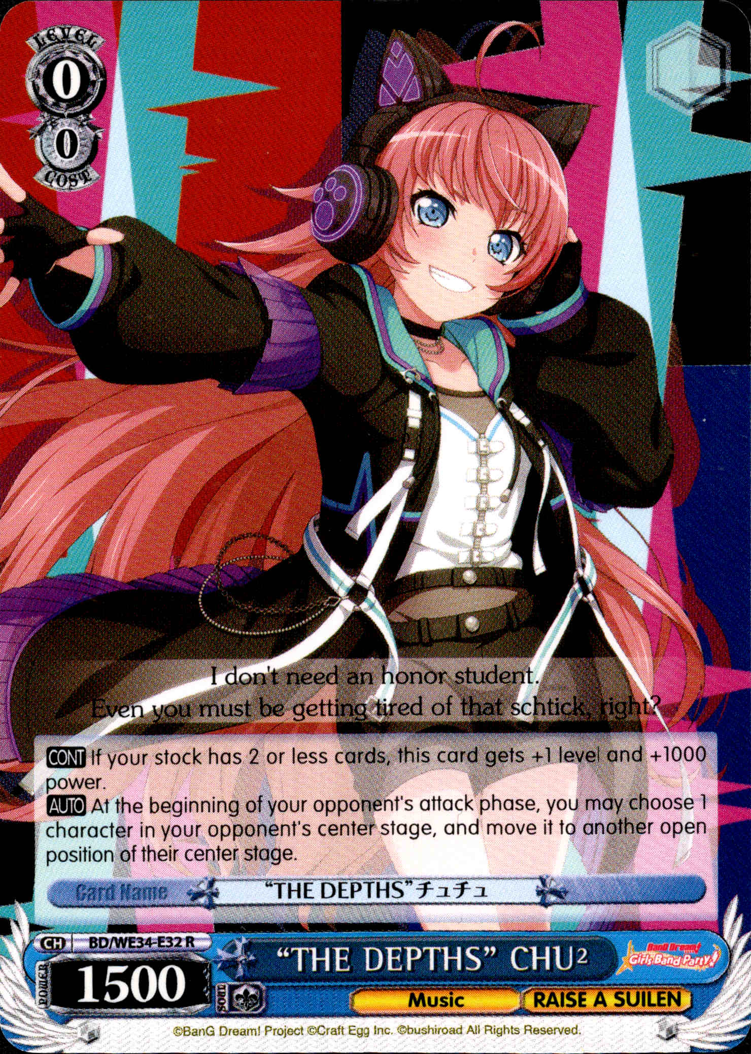 "THE DEPTHS" CHU² - BD/WE34-E32 - Morfonica×RAISE A SUILEN - Card Cavern