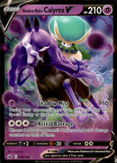 Shadow Rider Calyrex V - 074/198 - Chilling Reign - Holo - Card Cavern