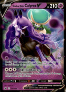 Shadow Rider Calyrex V - 074/198 - Chilling Reign - Card Cavern