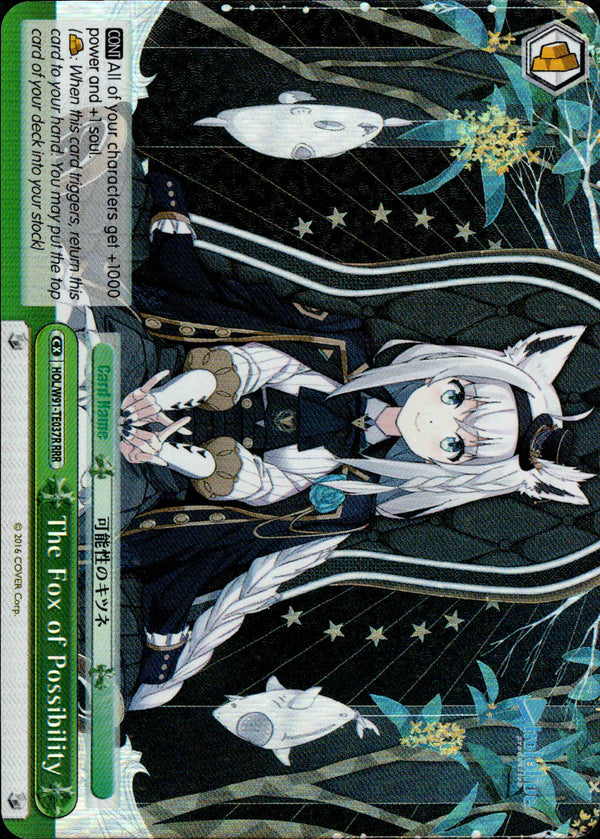 The Fox of Possibility - HOL/W91-TE037R - Hololive Production 1st Generation - Card Cavern