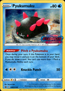 Pyukumuku - SWSH169 - Sword & Shield Promo - Card Cavern