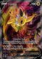 Jolteon V Full Art - SWSH183 - Sword & Shield Promo - Card Cavern