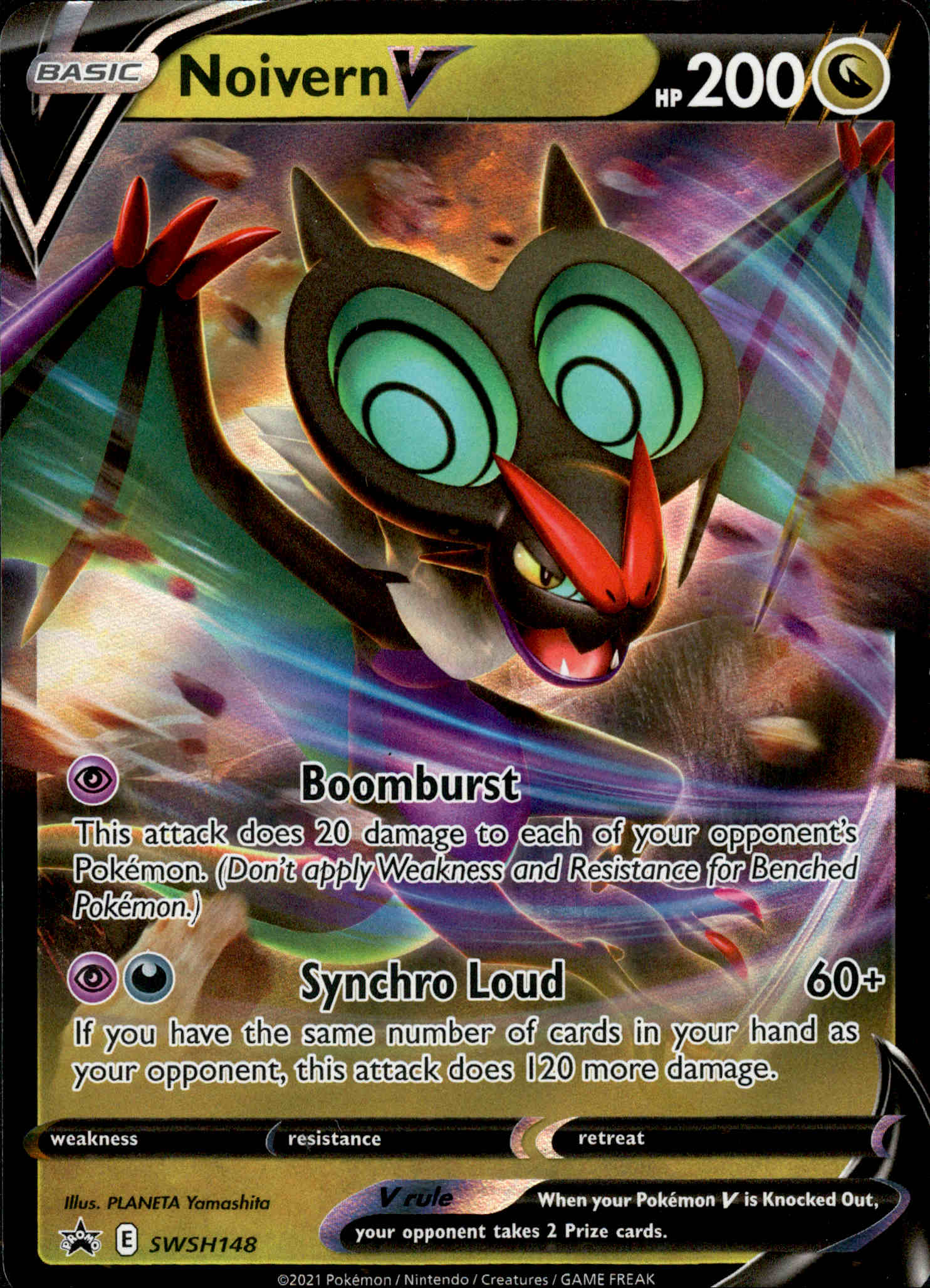 Noivern V - SWSH148 - Sword & Shield Promo - Card Cavern