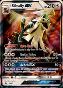 Silvally GX - SM91 - Sun & Moon Promo - Card Cavern