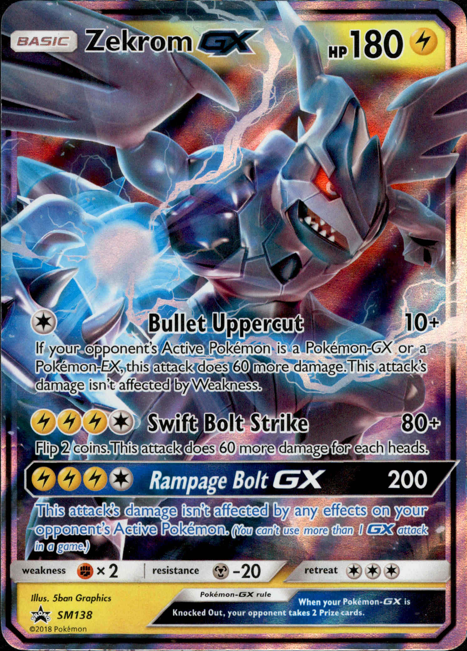 Zekrom GX - SM138 - Sun & Moon Promo - Card Cavern