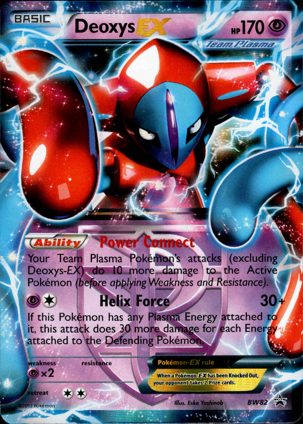 Deoxys EX - BW82 - Black and White Promo - Card Cavern