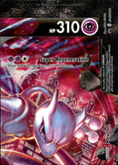 Mewtwo V-Union (TOP RIGHT) - SWSH160 - Sword & Shield Promo - Card Cavern