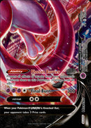 Mewtwo V-Union (BOTTOM RIGHT) - SWSH162 - Sword & Shield Promo - Card Cavern