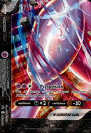 Mewtwo V-Union (BOTTOM LEFT) - SWSH161 - Sword & Shield Promo - Card Cavern