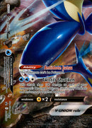 Greninja V-Union (BOTTOM LEFT) - SWSH157 - Sword & Shield Promo - Card Cavern