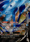 Greninja V-Union (BOTTOM RIGHT) - SWSH158 - Sword & Shield Promo - Card Cavern