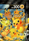 Pikachu V-Union (TOP RIGHT) - SWSH140 - Sword & Shield Promo - Card Cavern