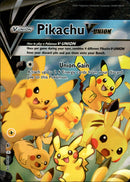 Pikachu V-Union (TOP LEFT) - SWSH139 - Sword & Shield Promo - Card Cavern