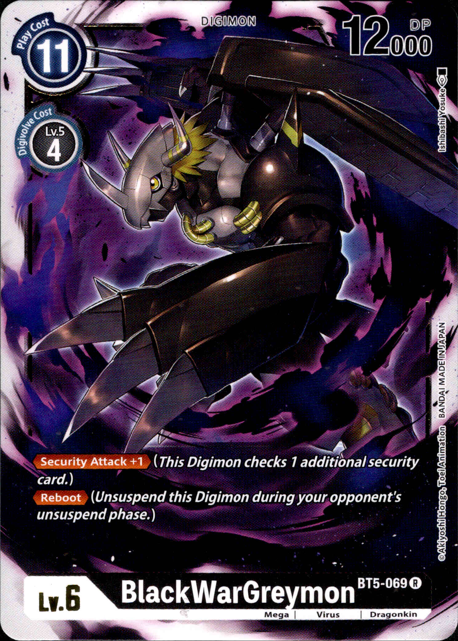BlackWarGreymon - BT5-069 - Battle Of Omni - Card Cavern