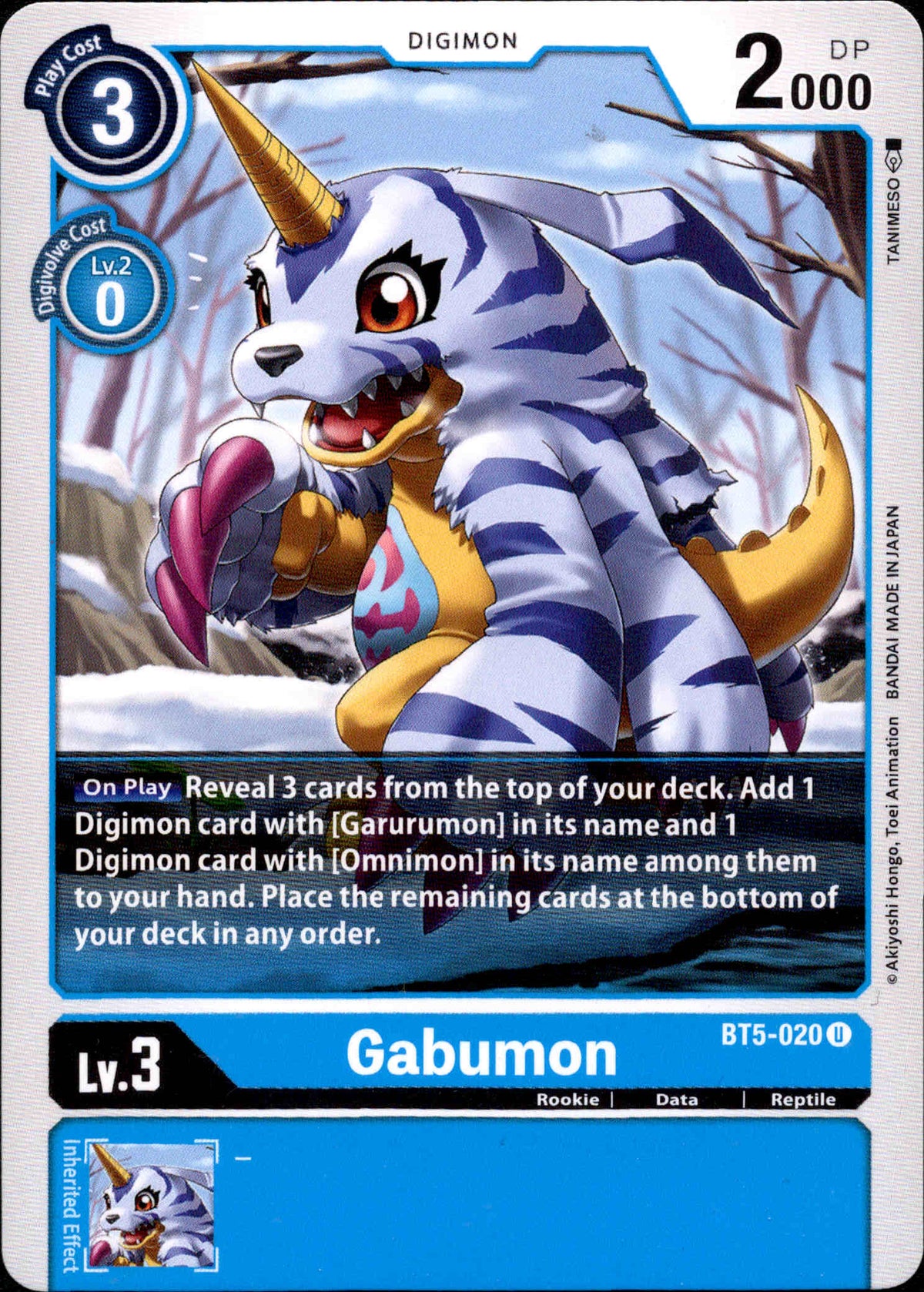 Gabumon - BT5-020 - Battle Of Omni - Card Cavern