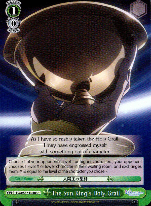 The Sun King's Holy Grail - FGO/S87-E048 U - Fate/Grand Order THE MOVIE Divine Realm of the Round Table: Camelot - Card Cavern