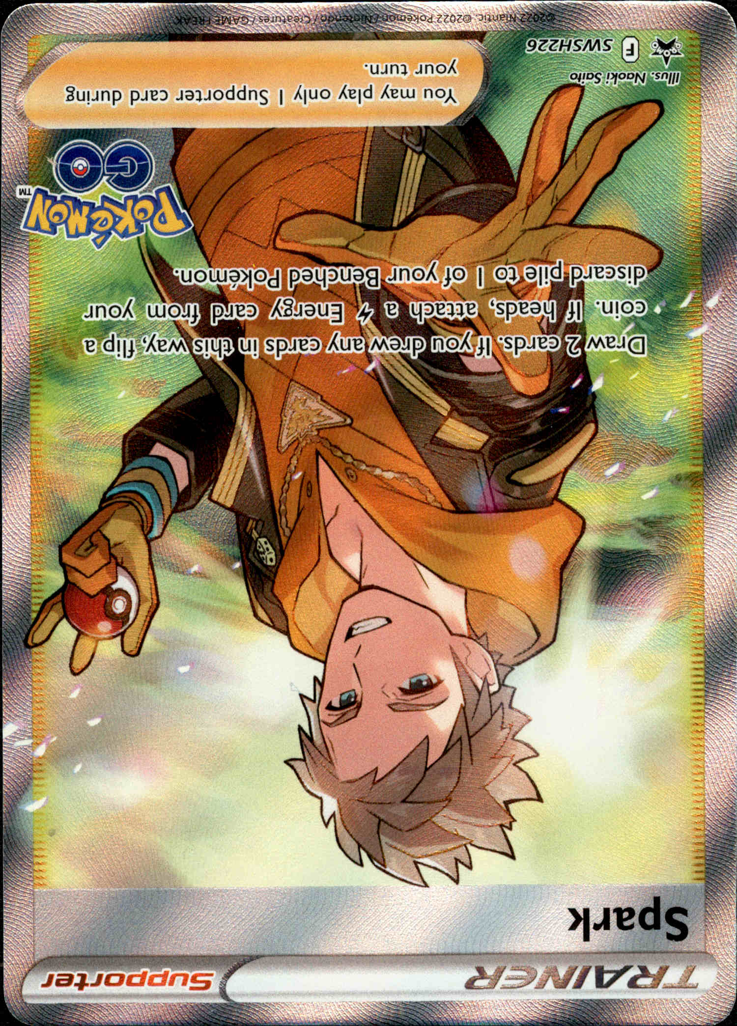 Spark Full Art - SWSH226 - Sword & Shield Promo - Card Cavern