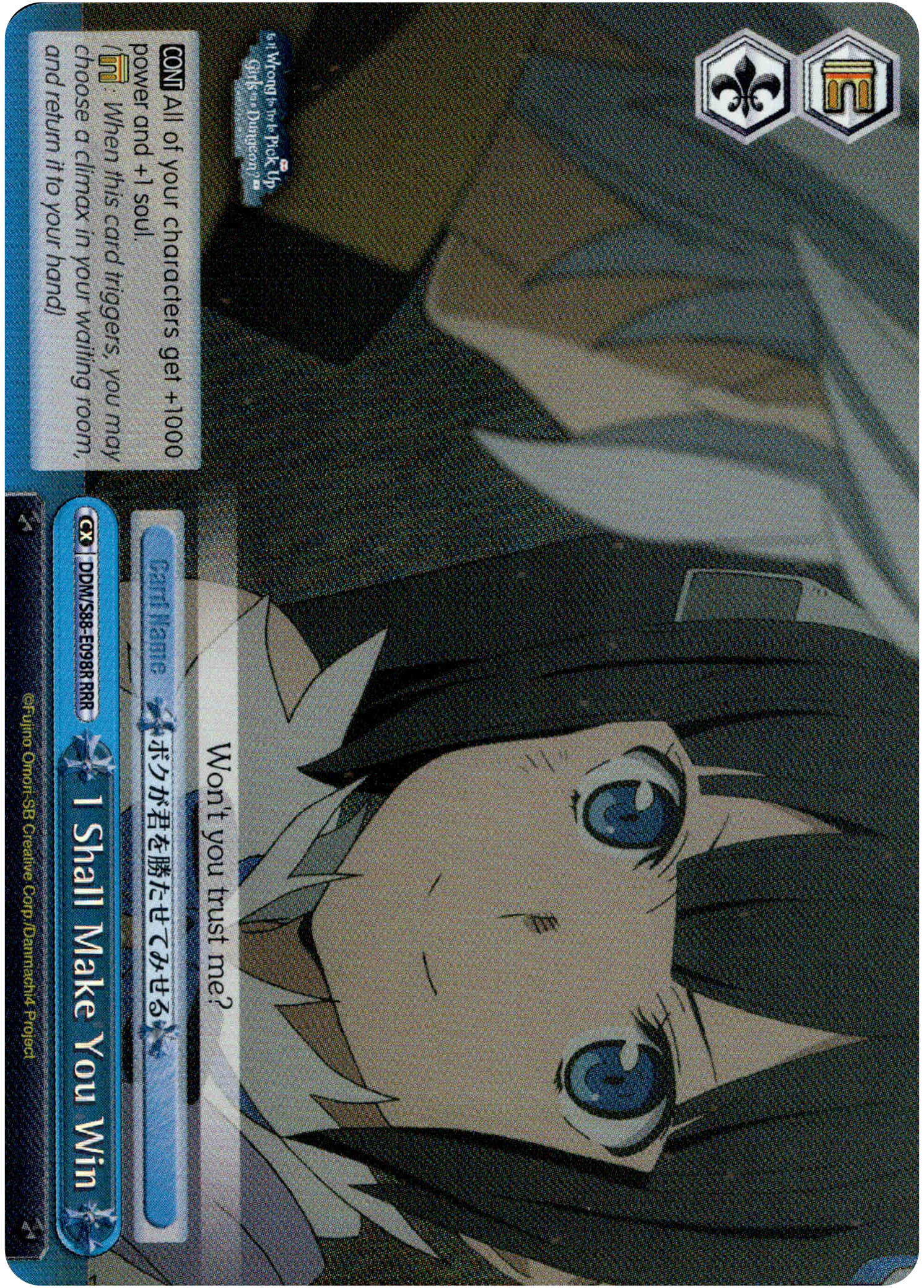 I Shall Make You Win - DDM/S88-E098R RRR - Is it Wrong to Try to Pick Up Girls in a Dungeon? - Card Cavern