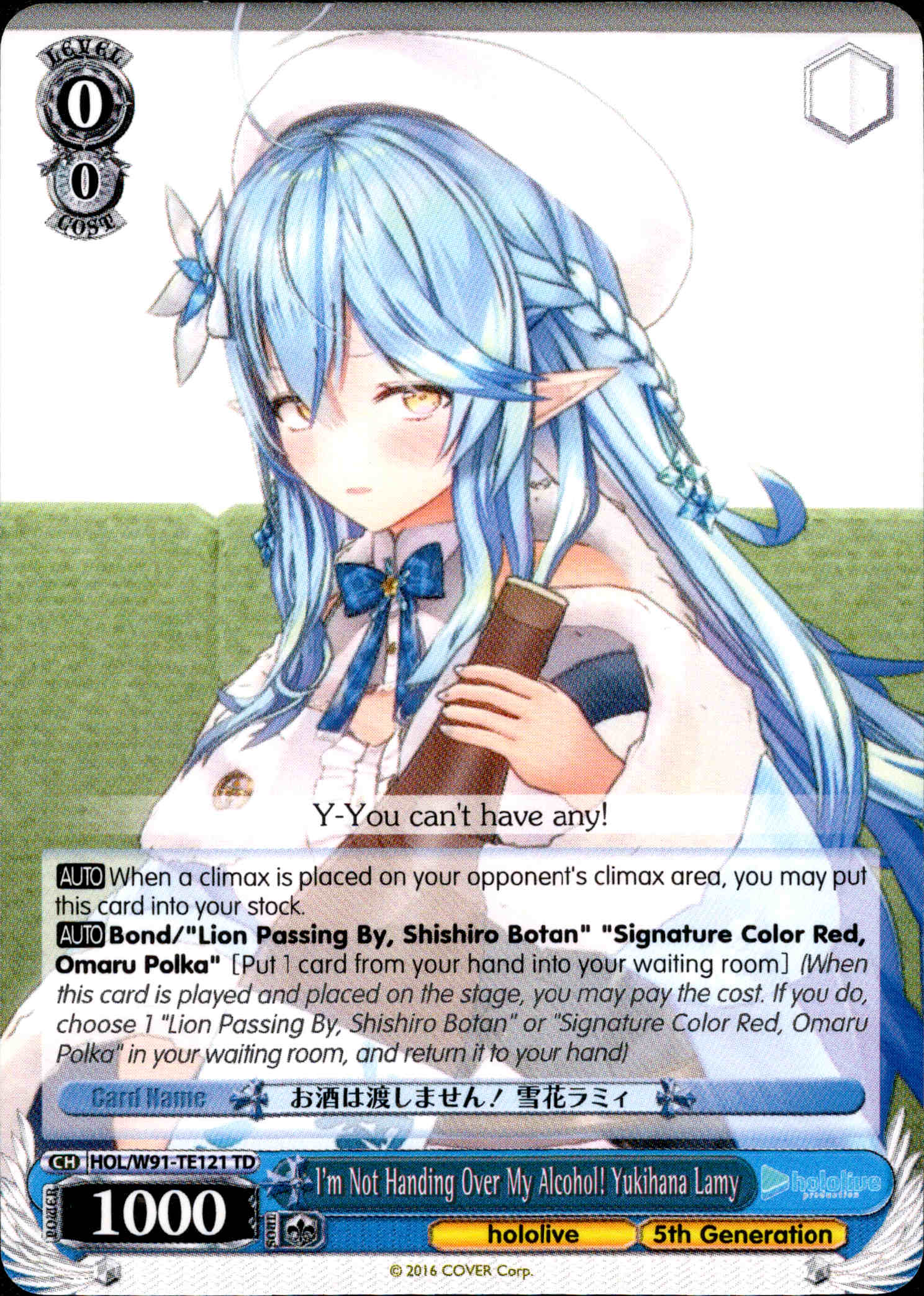 I'm Not Handing Over My Alcohol! Yukihana Lamy - HOL/W91-TE121 - Hololive Production 5th Generation - Card Cavern