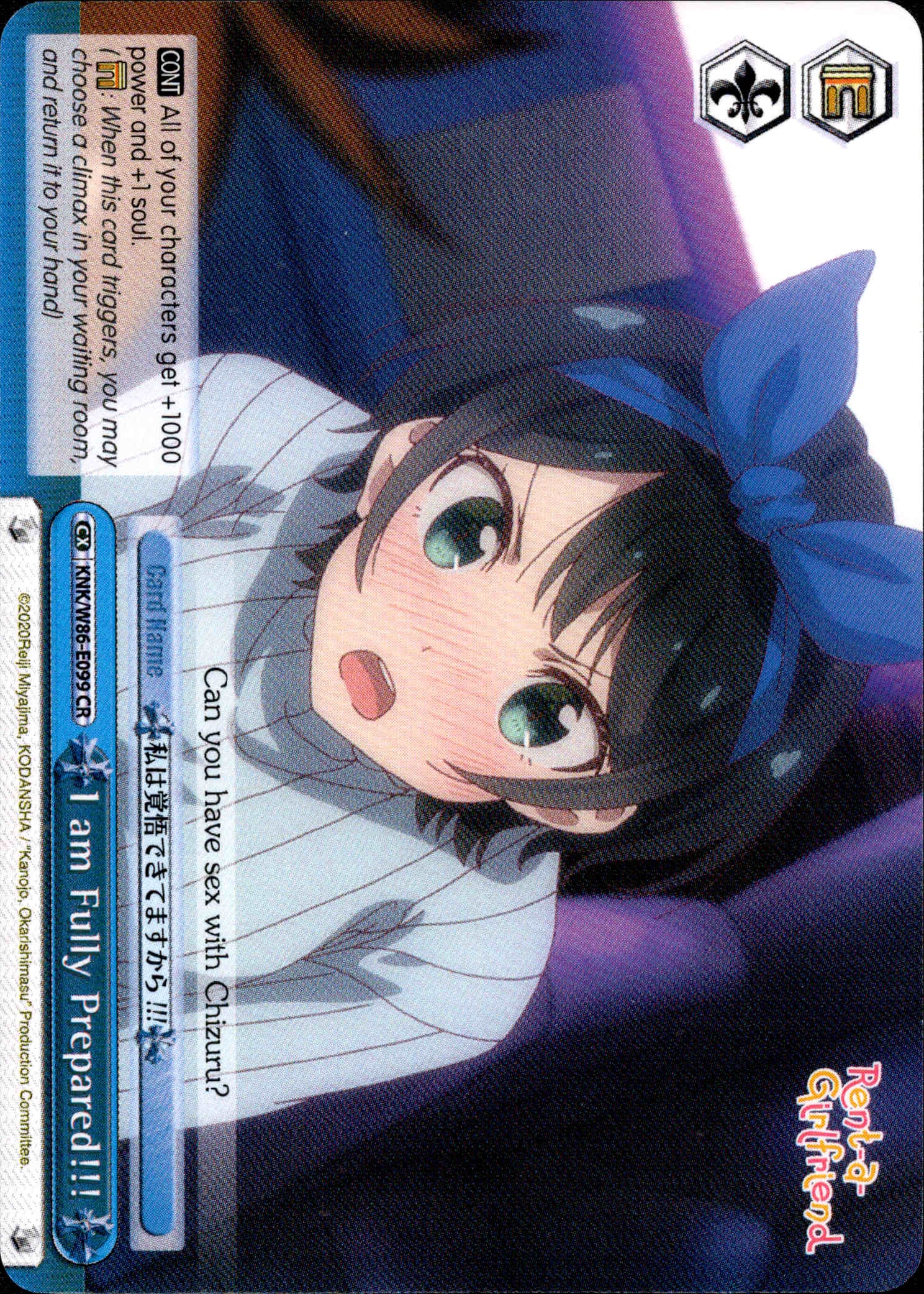I am Fully Prepared!!! - KNK/W86-E099 - Rent-A-Girlfriend - Card Cavern