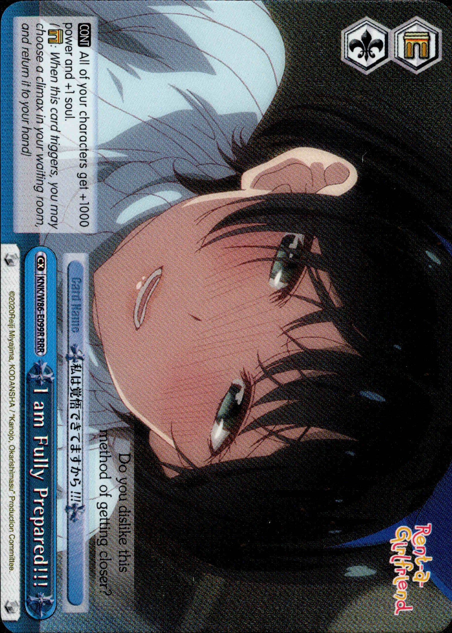 I am Fully Prepared!!! - KNK/W86-E099R - Rent-A-Girlfriend - Card Cavern