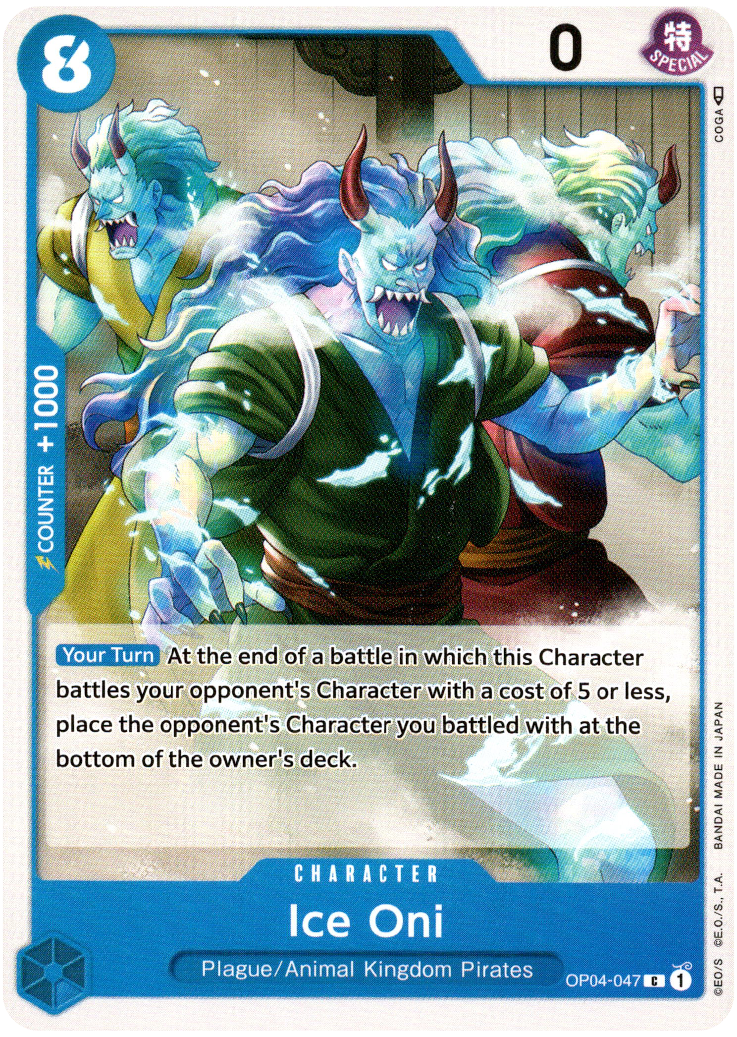 Ice Oni - OP04-047 C - Kingdoms of Intrigue - Card Cavern