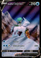 Ice Rider Calyrex V - TG14/TG30 - Astral Radiance - Card Cavern