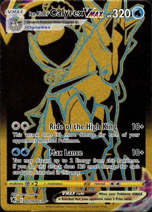 Ice Rider Calyrex VMAX Secret Rare - TG29/TG30 - Astral Radiance - Card Cavern