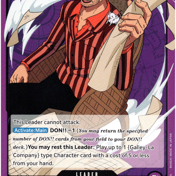 iceburg deck one piece tcg Iceburg - OP03-058 L