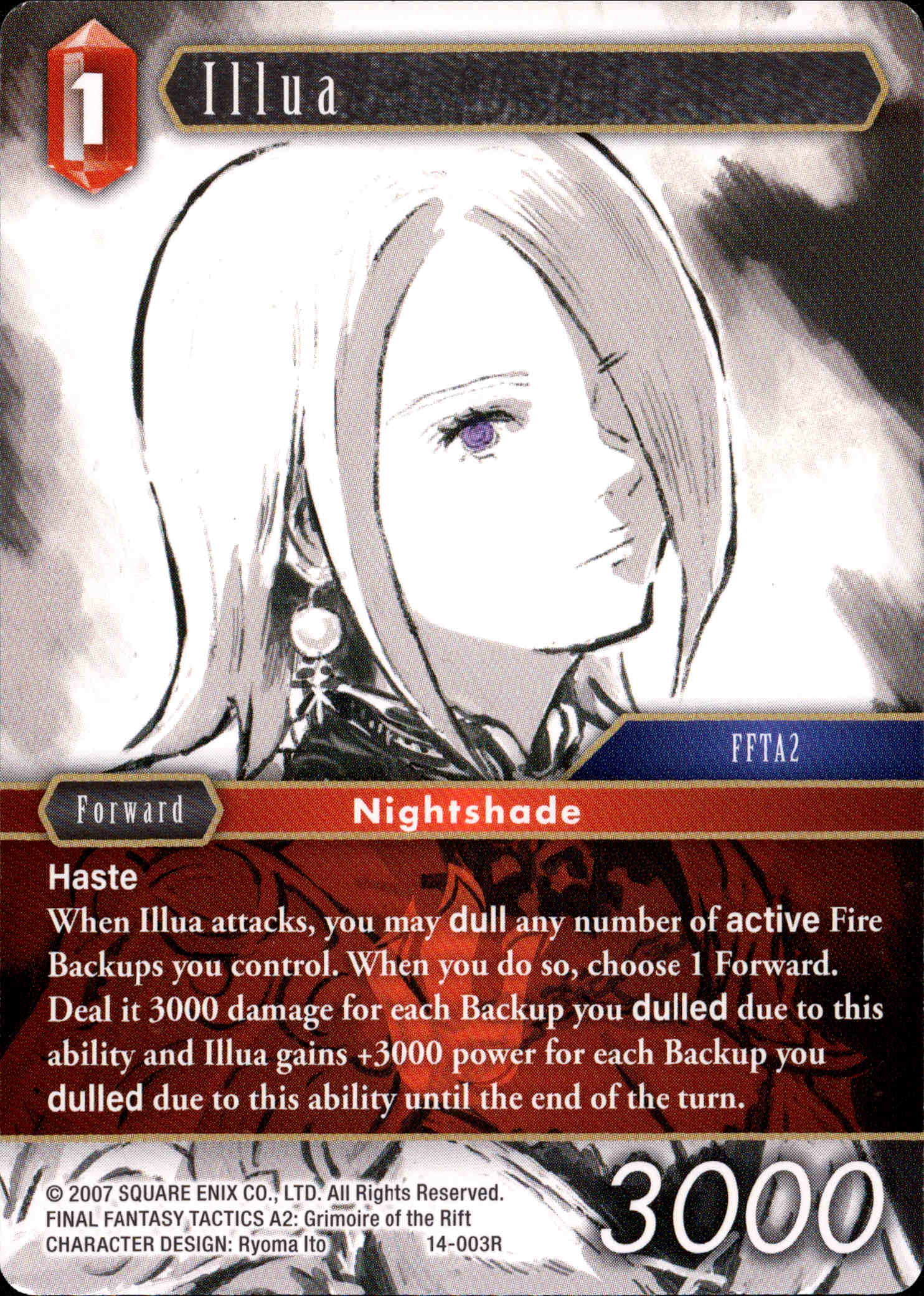 Illua - 14-003R - Opus XIV - Card Cavern