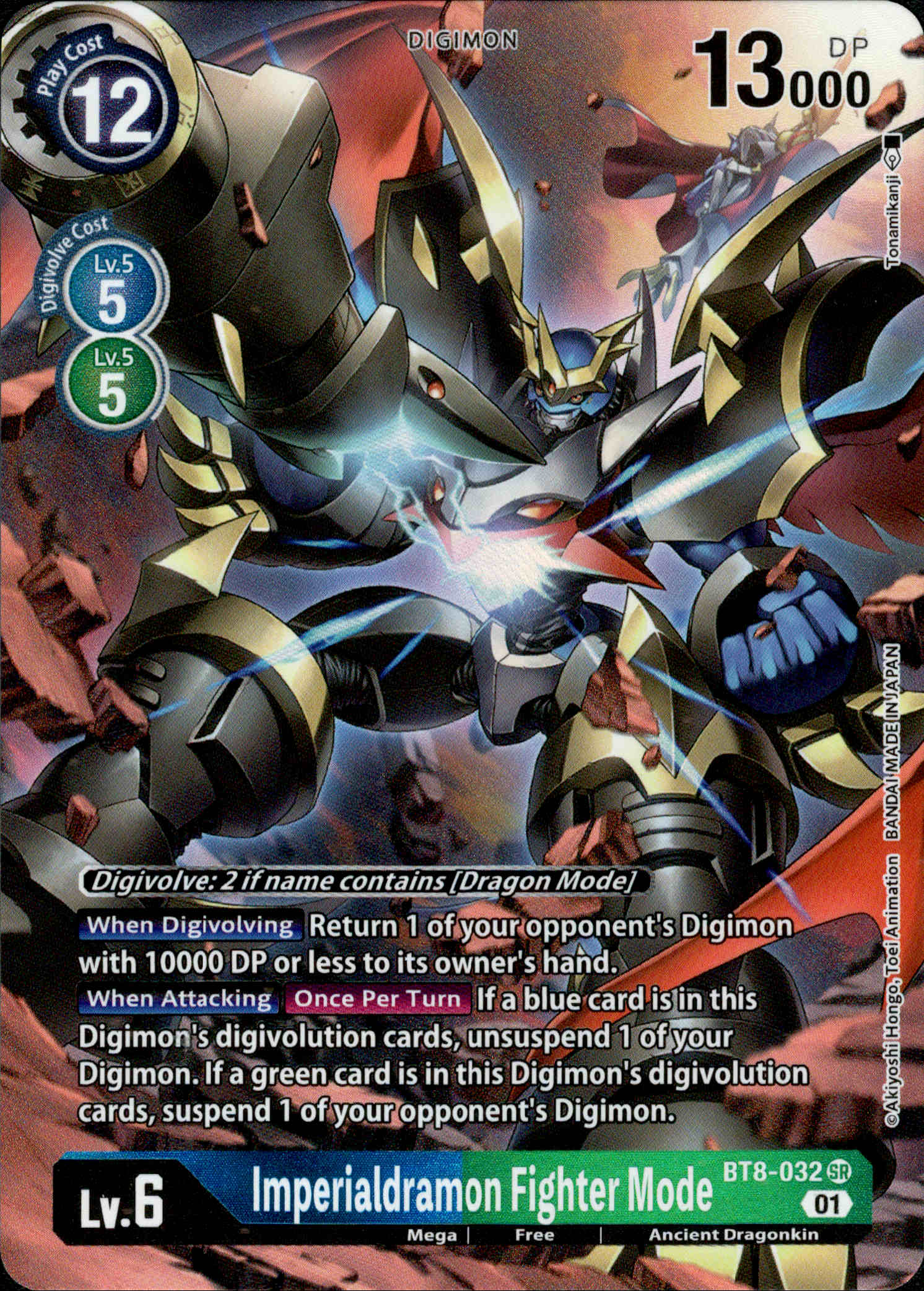 Imperialdramon Fighter Mode Alternate Art - BT8-032 SR - New Awakening - Foil - Card Cavern