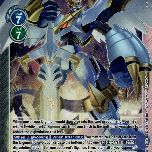 digimon card game imperialdramon paladin mode (Alternate 15 Form Imperialdramon Paladin Mode - BT8-112