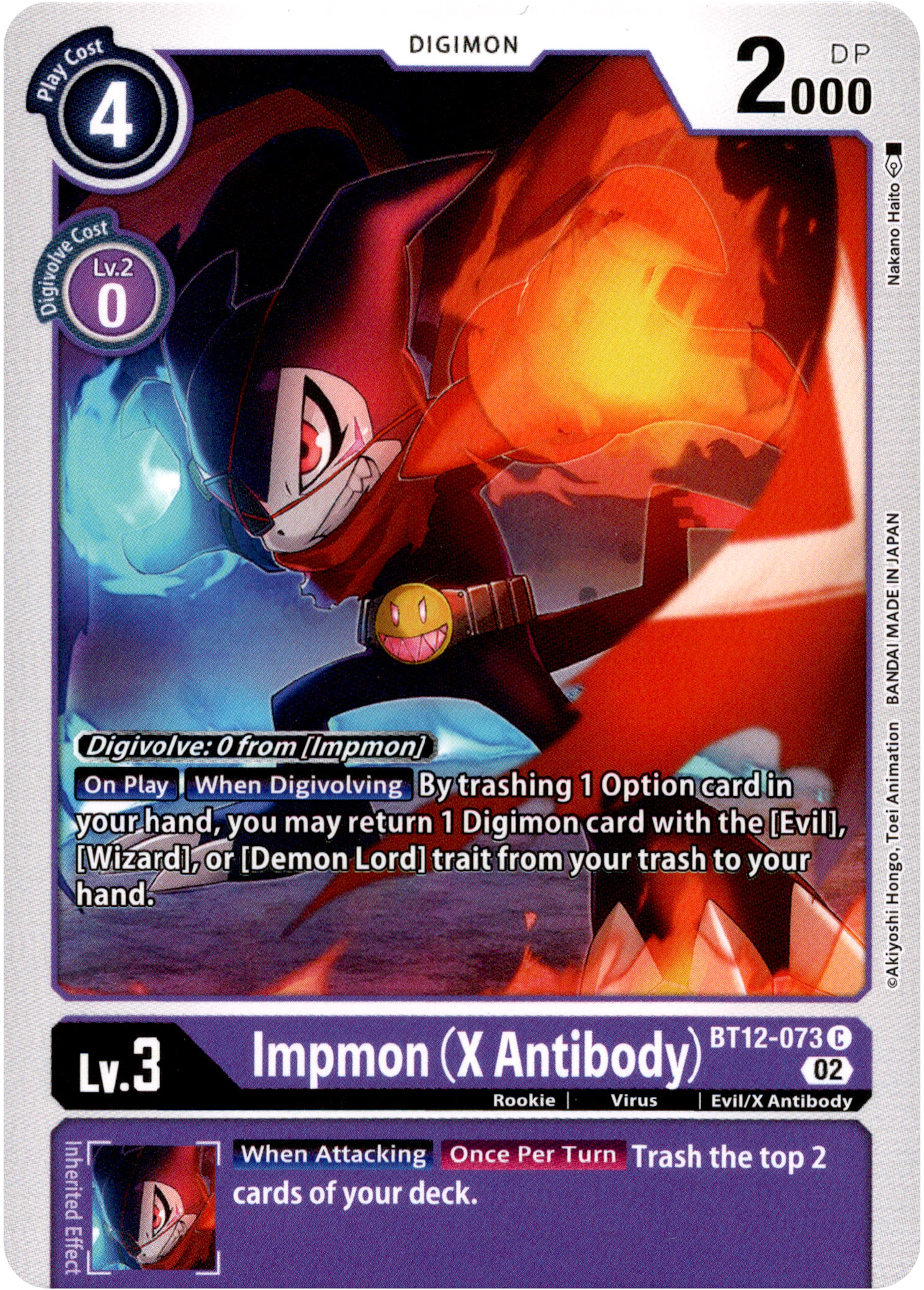 Impmon (X Antibody) - BT12-073 C - Across Time - Card Cavern