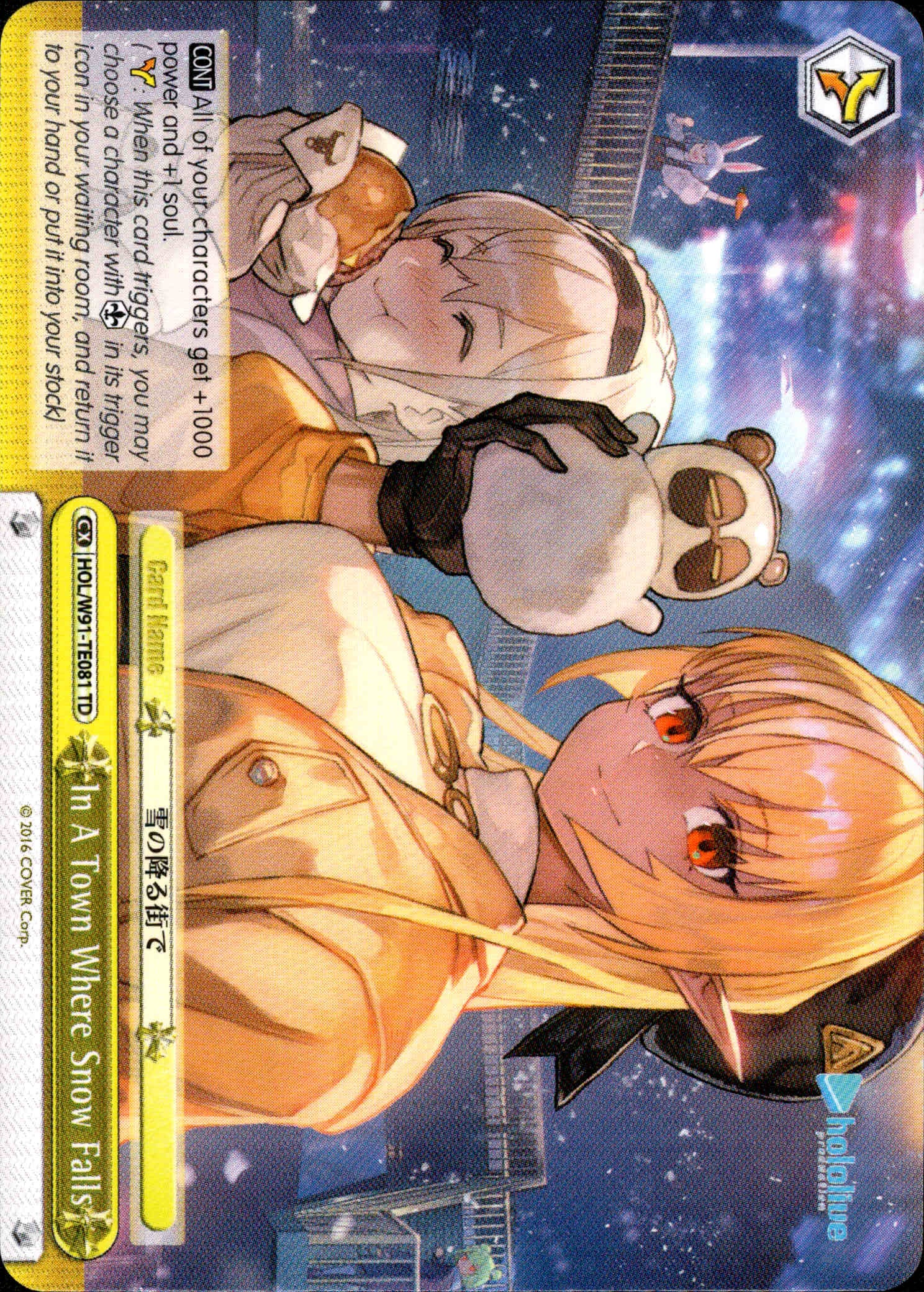 In A Town Where Snow Falls - HOL/W91-TE081 - Hololive Production 3rd Generation - Card Cavern
