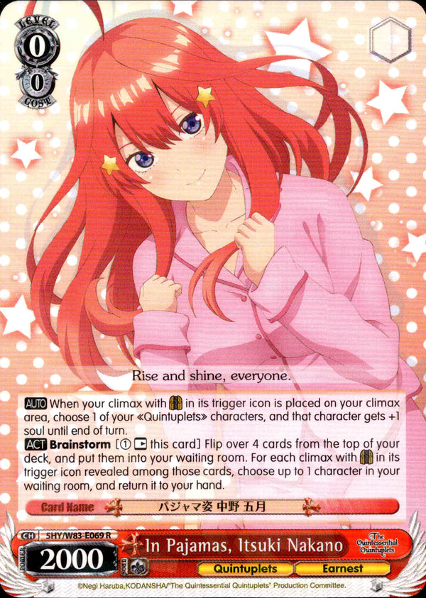 In Pajamas, Itsuki Nakano - 5HY/W83-E069 - The Quintessential Quintuplets - Card Cavern