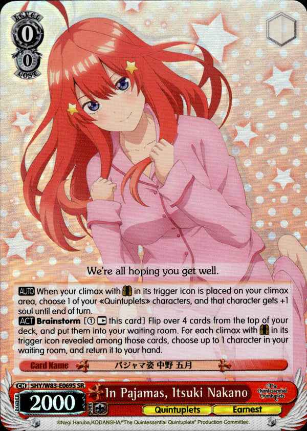 In Pajamas, Itsuki Nakano - 5HY/W83-E069S - The Quintessential Quintuplets - Card Cavern