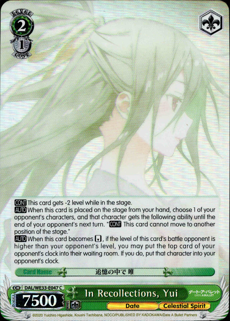 In Recollections, Yui - DAL/WE33-E047 - Date A Bullet - Foil - Card Cavern
