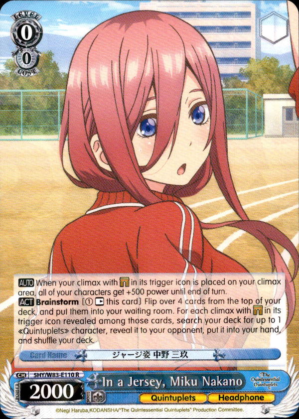 In a Jersey, Miku Nakano - 5HY/W83-E110 - The Quintessential Quintuplets - Card Cavern