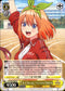 In a Jersey, Yotsuba Nakano - 5HY/W83-E011 - The Quintessential Quintuplets - Card Cavern