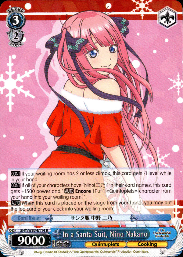In a Santa Suit, Nino Nakano - 5HY/W83-E114 - The Quintessential Quintuplets - Card Cavern
