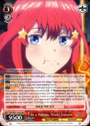 In a Yukata, Itsuki Nakano - 5HY/W83-E064 - The Quintessential Quintuplets - Card Cavern